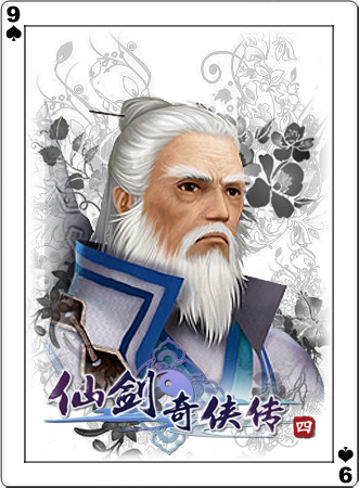 215433sio3uof00ofu4fou.jpg
