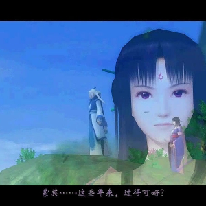 ˵ʮϷʡ